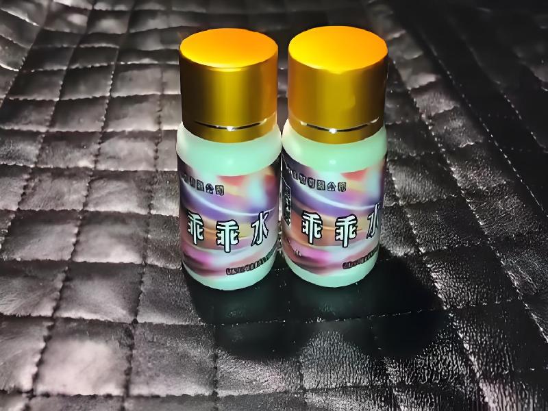 成人催药迷用品5493-9Gf型号